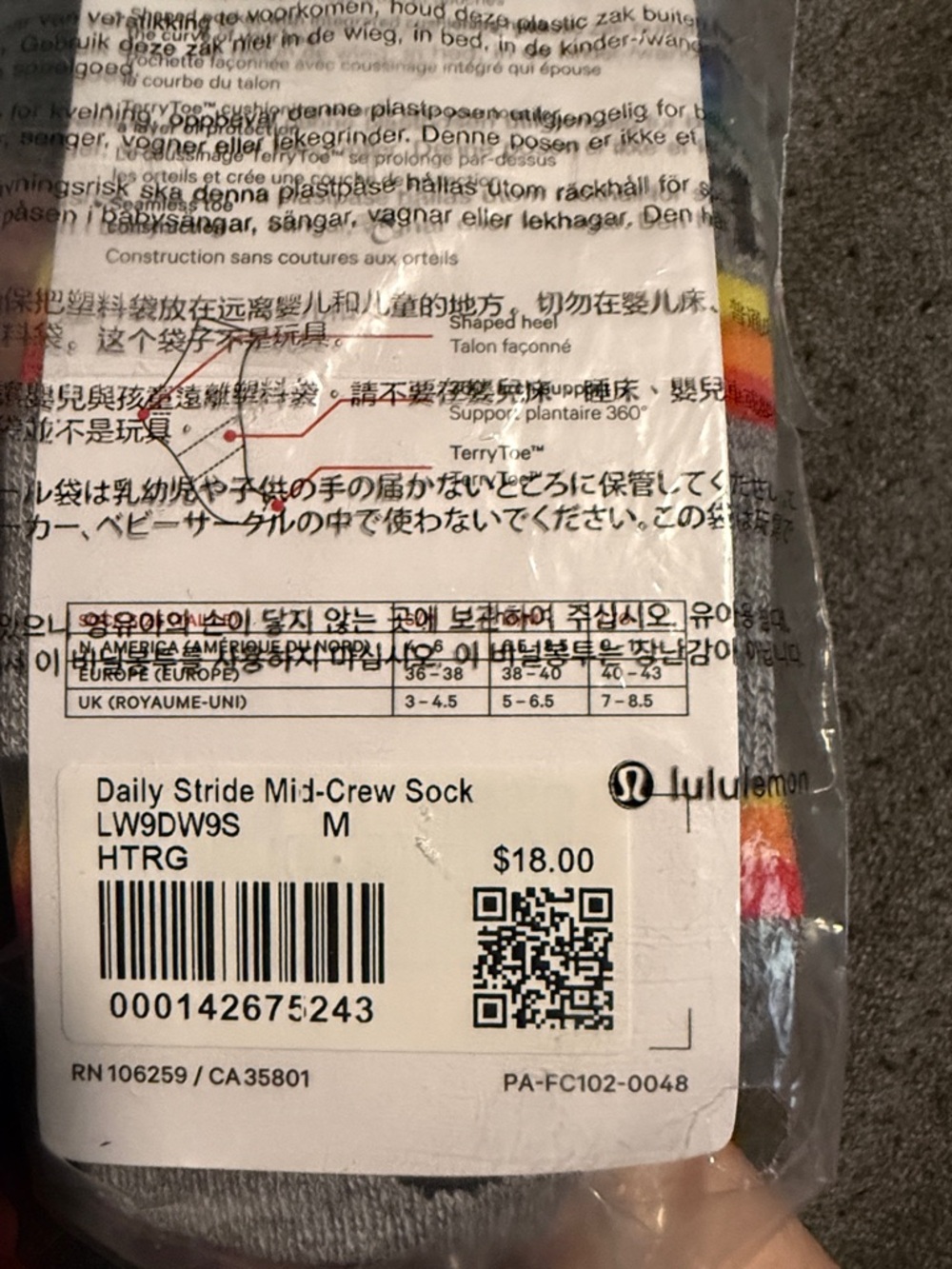 Lululemon daily stride mid-crew sock, NWT, M - Picture 5 of 5